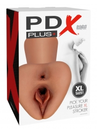 Карамельный мастурбатор Pick Your Pleasure XL Stroker - Pipedream - в Домодедово купить с доставкой