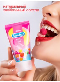 Интимная гель-смазка Shefox «Бабл гам» - 50 мл. - Shefox - купить с доставкой в Домодедово