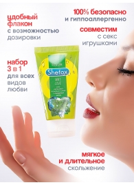 Интимная гель-смазка Shefox «Мятная любовь» - 50 мл. - Shefox - купить с доставкой в Домодедово