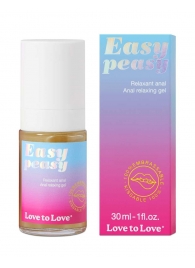 Анальный расслабляющий гель Easy Peasy - 30 мл. - Love to Love - купить с доставкой в Домодедово