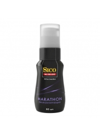 Пролонгирующая гель-смазка Sico Marathon - 50 мл. - Sico - купить с доставкой в Домодедово