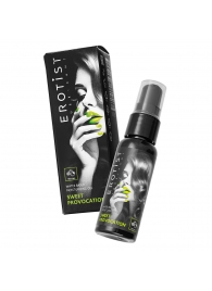 Съедобный гель Erotist Sweet Provocation Fruit Trio со вкусом киви, граната и яблока - 30 мл. - Erotist Lubricants - купить с доставкой в Домодедово