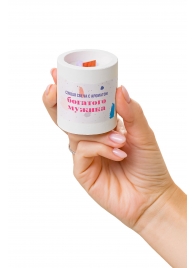 Ароматическая свеча «Богатый мужик» - Pecado - купить с доставкой в Домодедово