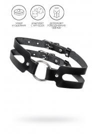 Черный кожаный чокер-ошейник из двух ремешков - Pecado - купить с доставкой в Домодедово