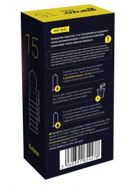 Презервативы анатомической формы с точечной и ребристой структурой Ganzo Extase - 15 шт. - Ganzo - купить с доставкой в Домодедово