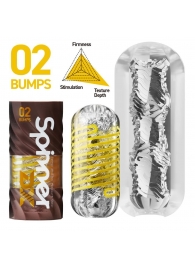 Мастурбатор Tenga Spinner DX 02 Bumps - Tenga - в Домодедово купить с доставкой