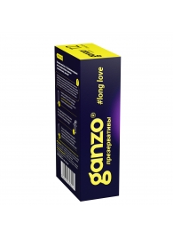 Презервативы с анестетиком для продления удовольствия Ganzo Long Love - 12 шт. - Ganzo - купить с доставкой в Домодедово