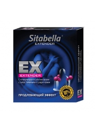 Стимулирующая насадка Sitabella Extender  Продлевающий Эффект - Sitabella - купить с доставкой в Домодедово