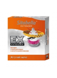 Стимулирующая насадка Sitabella Extender  Жгучий мачо - Sitabella - купить с доставкой в Домодедово
