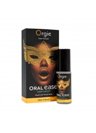 Оральный спрей Oral Ease Deepthroat - 15 мл. - ORGIE - купить с доставкой в Домодедово