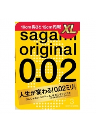 Презервативы увеличенного размера Sagami Original 0.02 XL-size - 3 шт. - Sagami - купить с доставкой в Домодедово