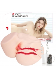Мастурбатор-полуторс с двойным слоем материала и вибрацией Jenny Onahole Real Vagina - KOKOS - в Домодедово купить с доставкой