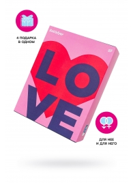 Подарочный набор Satisfyer Advent Box Love - Satisfyer - купить с доставкой в Домодедово