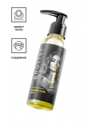 Разогревающее массажное масло Erotist Caramel Club с ароматом ананаса - 100 мл. - Erotist Lubricants - купить с доставкой в Домодедово