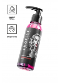 Разогревающее массажное масло Erotist Caramel Club с ароматом барбариса - 100 мл. - Erotist Lubricants - купить с доставкой в Домодедово