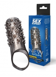 Дымчатая насадка на пенис с выпуклостями - 12 см. - Sex Expert - в Домодедово купить с доставкой