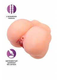 Реалистичный мастурбатор в форме попки с 2 любовными входами - No Name - в Домодедово купить с доставкой