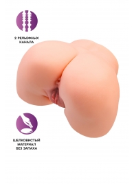 Телесный мастурбатор в форме попки с 2 любовными входами - No Name - в Домодедово купить с доставкой