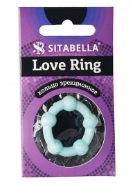 Цветное эрекционное кольцо Love Ring с бусинами - Sitabella - в Домодедово купить с доставкой