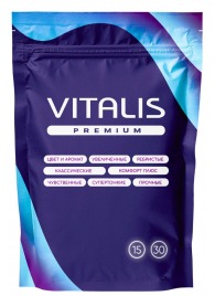 Микс презервативов VITALIS Premium mix - 15 шт. - Vitalis - купить с доставкой в Домодедово