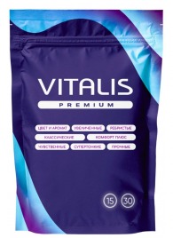 Презервативы с утолщенной стенкой VITALIS Premium Strong - 15 шт. - Vitalis - купить с доставкой в Домодедово