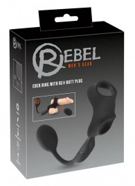 Черное виброкольцо с анальной пробкой Cock Ring with RC Butt Plug - Orion - в Домодедово купить с доставкой