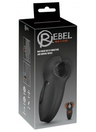 Мужской вибратор-стимулятор Man Wand with Vibration and Moving Wings - Orion - в Домодедово купить с доставкой