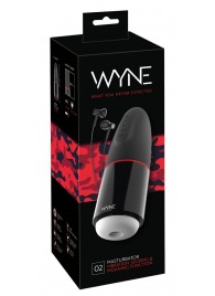 Мастурбатор с двумя моторами WYNE Masturbator 02 - Orion - в Домодедово купить с доставкой