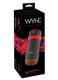 Мастурбатор с эффектом вакуума WYNE Masturbator 04 - Orion - в Домодедово купить с доставкой