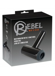 Черный мастурбатор с удобной ручкой Masturbator with 2 Functions - Orion - в Домодедово купить с доставкой