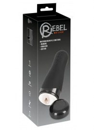 Черный вибромастурбатор с подогревом Masturbator with 3 Functions - Orion - в Домодедово купить с доставкой