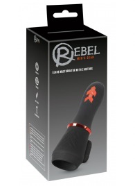 Мастурбатор для головки полового члена Glans Masturbator with 2 Motors - Orion - в Домодедово купить с доставкой