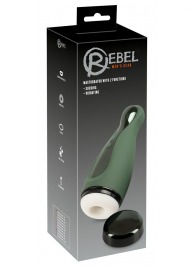 Вибромастурбатор с функцией всасывания Masturbator with 2 Functions - Orion - в Домодедово купить с доставкой