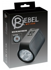 Мастурбатор с ротацией Rotating Masturbator - Orion - в Домодедово купить с доставкой