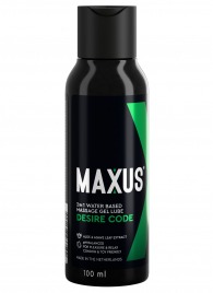 Смазка на водной основе с алоэ вера MAXUS Desire Code - 100 мл. - Maxus - купить с доставкой в Домодедово