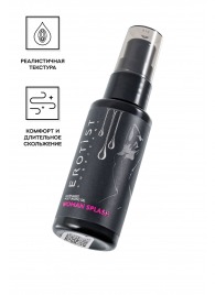 Увлажняющий гель-лубрикант на водной основе Woman Splash - 50 мл. - Erotist Lubricants - купить с доставкой в Домодедово