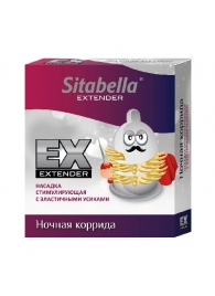 Стимулирующая насадка Sitabella Extender  Ночная коррида - Sitabella - купить с доставкой в Домодедово