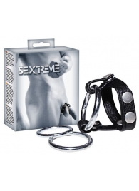 Подхват для мошонки с 3 съемными эрекционными кольцами Leder-Riemen - Orion - в Домодедово купить с доставкой