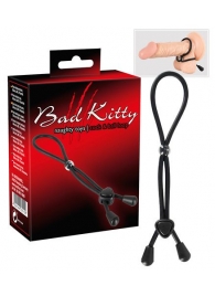 Кольцо для пениса в виде двойной петли Bad Kitty - Orion - в Домодедово купить с доставкой