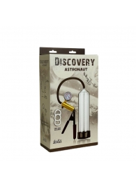 Вакуумная помпа Discovery Astronaut - Lola Games - в Домодедово купить с доставкой