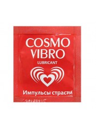 Пробник женского стимулирующего лубриканта на силиконовой основе Cosmo Vibro - 3 гр. - Биоритм - купить с доставкой в Домодедово