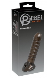 Насадка на пенис Rebel smoke с рёбрышками и отверстием под мошонку - Orion - в Домодедово купить с доставкой
