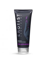 Анальный лубрикант на водной основе Anal для женщин - 100 мл. - Erotist Lubricants - купить с доставкой в Домодедово