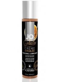 Лубрикант с ароматом крем-брюле JO GELATO CREME BRULEE - 30 мл. - System JO - купить с доставкой в Домодедово