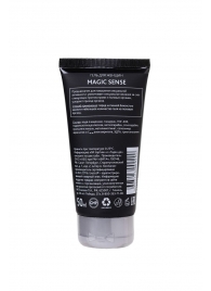 Возбуждающий гель для женщин MAGIC SENSE - 50 мл. - Erotist Lubricants - купить с доставкой в Домодедово