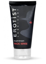 Возбуждающий гель для женщин MAGIC SENSE - 50 мл. - Erotist Lubricants - купить с доставкой в Домодедово