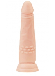 Телесный фаллоимитатор A-toys с присоской и шишечками - 16,5 см. - A-toys