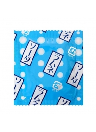 Презервативы Sagami Xtreme Lemonade с ароматом лимонада - 5 шт. - Sagami - купить с доставкой в Домодедово