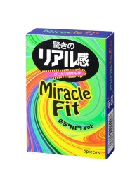 Презервативы Sagami Xtreme Miracle Fit - 5 шт. - Sagami - купить с доставкой в Домодедово
