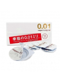 Супер тонкие презервативы Sagami Original 0.01 - 5 шт. - Sagami - купить с доставкой в Домодедово